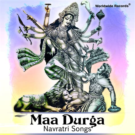 ‎Maa Durga - Navratri Songs - Album by Various Artists - Apple Music