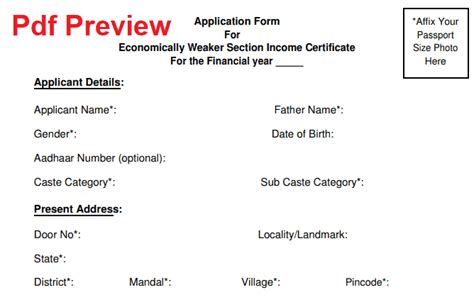 [PDF] EWS Certificate Form Maharashtra pdf Download