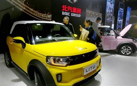 'Make-or-break' opportunities in electric auto market, says BAIC Group