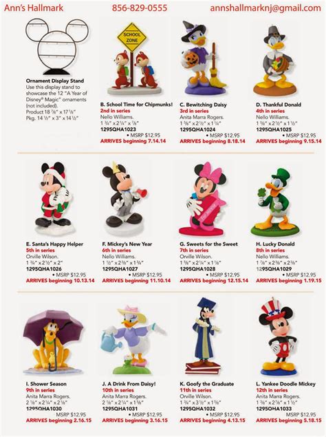 Grandco Sandals: Hallmark Disney Ornaments