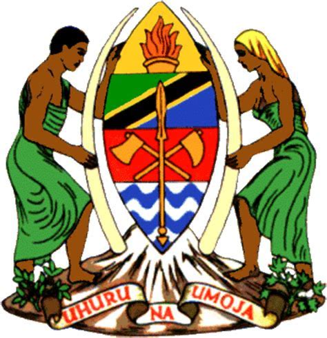 2 FORM FOUR and Above Government Job Opportunities TABORA at NZEGA ...