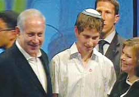 Netanyahu Jr. wins National Bible Quiz - Israel - Jerusalem Post