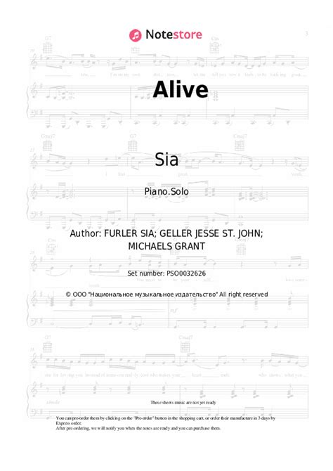 Alive piano sheet music Sia in Note-Store.com | Piano.Solo SKU PSO0032626