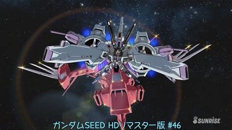 GUNDAM GUY: Mobile Suit Gundam SEED HD Remaster - Remastered ...