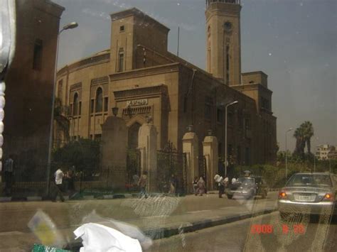 Al-Azhar University - Cairo