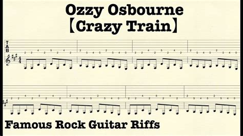 Ozzy Guitar Tab