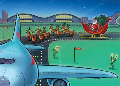 Aviation Industry Christmas Card