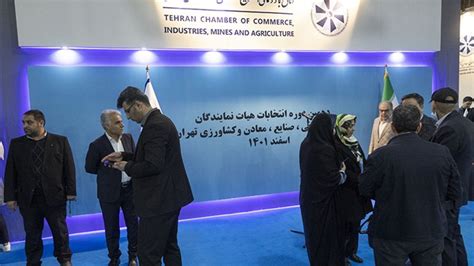 Elections of local chambers of commerce begins across Iran | Iran Chamber Newsroom