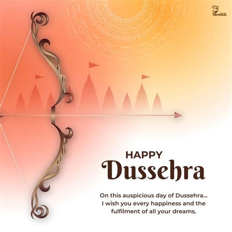 Happy Dussehra 2023: Wishes, Messages, Quotes, Images, Facebook & Whatsapp Status