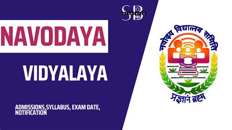 Navodaya Vidyalaya Admission 2023 for Class 6 - Education Updates