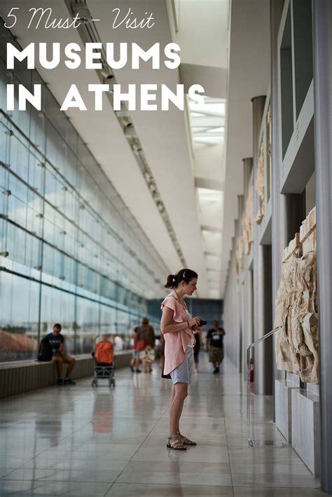 5 Must-Visit Museums in Athens - Aspects Of Style