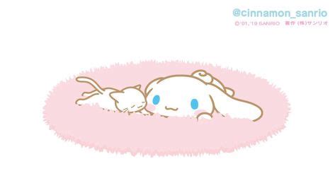 Cinnamoroll | Cute drawings, Kawaii cute, Kawaii