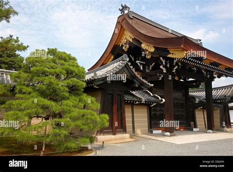 Kyoto Imperial Palace, Kyoto, Japan Stock Photo - Alamy