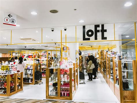 Where to shop for beauty products in Japan: Loft, Tokyu Hands, Cosme, It's Demo — Project Vanity