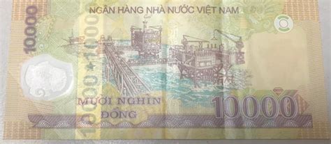 back of 10,000 VND note - Scooter Saigon Tours