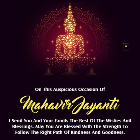 Happy Mahavir Jayanti Quotes Wishes Messages - All Over Shayari