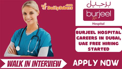 Burjeel Hospital Careers - Walk In Interview - Get Employed Now Free ...