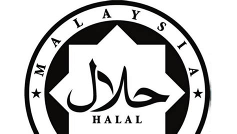 Festive wishes not allowed on products with halal logo: Jakim ...