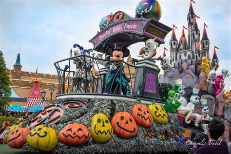 Experience A Spooky “Boo!” Halloween at Tokyo Disneyland