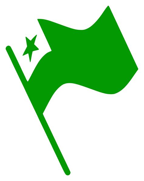 Clipart - Esperanto Flag Waving