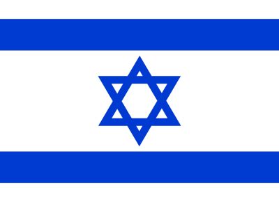 Israel Flag PNG Vector Images with Transparent background - TransparentPNG