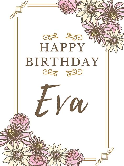 "Happy Birthday Eva | Happy Birthday Card For Eva" Metal Print for Sale by PrettyArtwork | Redbubble