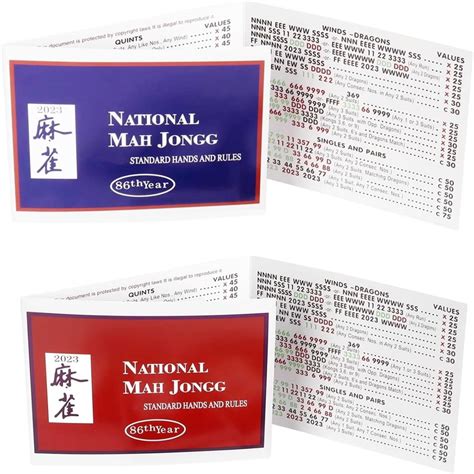 2024 Mahjong Card Official, Mah Jongg Cards 2024 Large Print, Mahjong Tiles Set, National ...