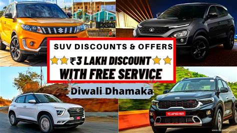 Best SUV discounts this festive season - Motonomics