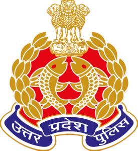 Uttar Pradesh Police Logo PNG Vector (CDR, PDF) Free Download