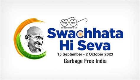 A Look At Transformative Efforts During Swachhta Hi Seva (SHS) 2023 - Interview Times