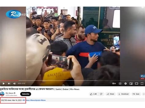 Old video shared to claim Bangladeshi cricketer jostled by crowd after World Cup loss ...