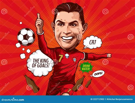 Cristiano Ronaldo Vector Art | CartoonDealer.com #182749064