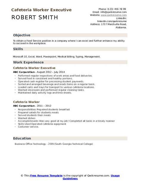 Cafeteria Worker Resume Samples | QwikResume