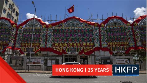 Hong Kong 25: Hong Kong’s blurring border with China a sign of things ...