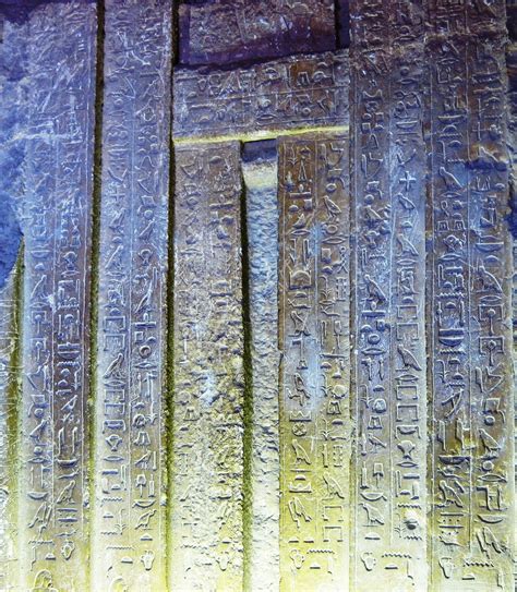 egyptian inscriptions 13 Free Photo Download | FreeImages