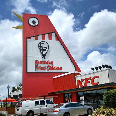 KFC's The Big Chicken in Marietta, GA (4 Photos)