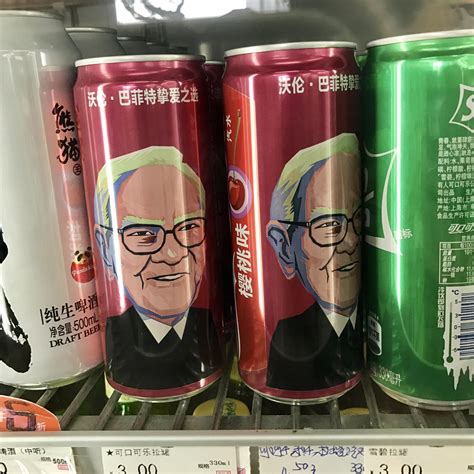 Warren Buffet edition Cherry Coke, in China. : r/mildlyinteresting