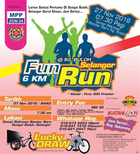 RUNNERIFIC: Fun Run @ Sungai Buloh 2016