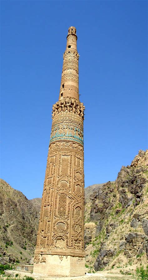 Minaret and Archaeological Remains of Jam