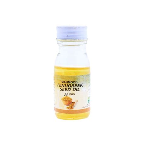 Fenugreek Oil – Mahmood Herbal Products