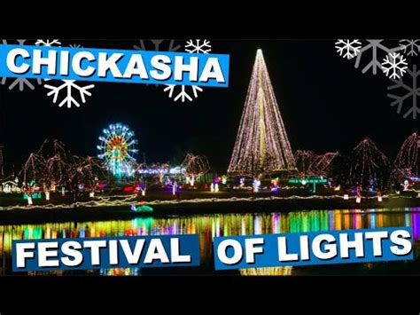 Chickasha Festival of Lights: Millions Of Lights In Oklahoma!! - YouTube