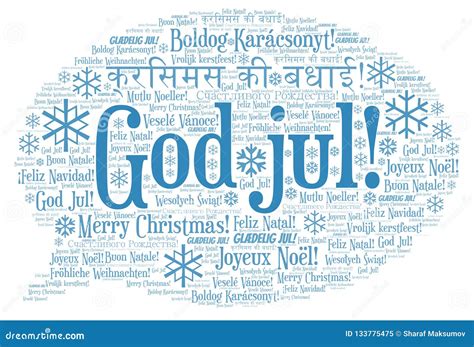 God Jul Word Cloud - Merry Christmas on Norwegian Language and Other ...