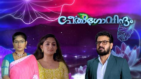 Malayalam Serials Online Free Watch Official Links And Applications ...