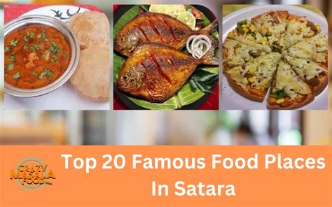 Top 20 Famous Food Places In Satara - Crazy Masala Food