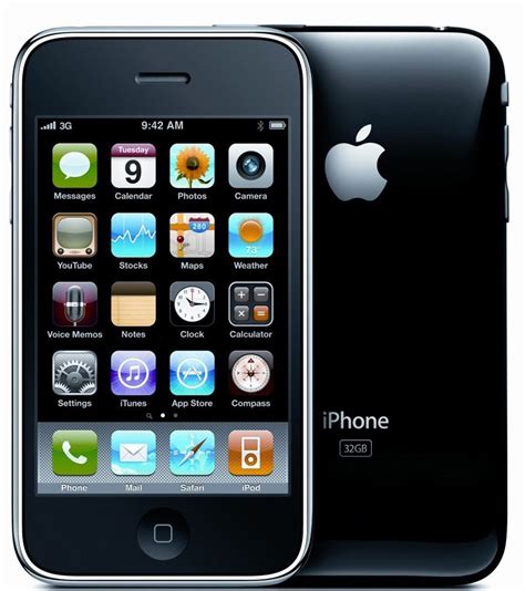 iPhone 3G Hardware and Software Features