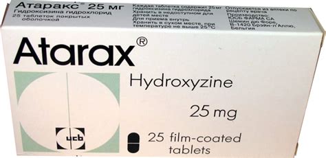 Buy ATARAX (Hydroxyzine, Vistaril) 25 mg/tab, 25 tabs/pack