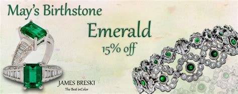 May Birthstone: Emerald