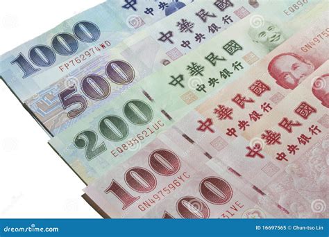 Asian currency stock image. Image of banknotes, asian - 16697565