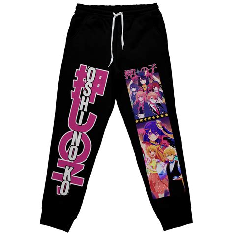 Oshi no Ko Streetwear Sweatpants - Anime Ape