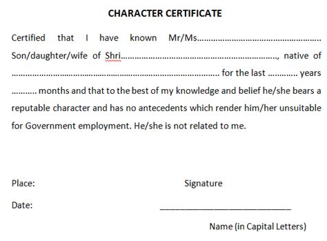 Character Certificate Format and Sample 2025: Student, Police & Jobs